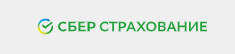Сбер Страхование